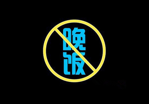 抖音上的关于努力句子