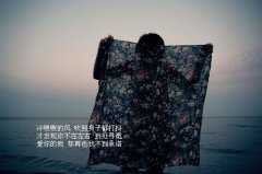 旅游的意义经典语录 开启旅游模式的说说