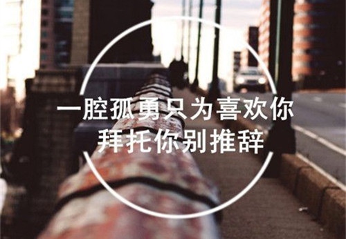 写一句描写夜空的句子