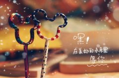 酷到爆炸的说说保证每一句你都喜欢