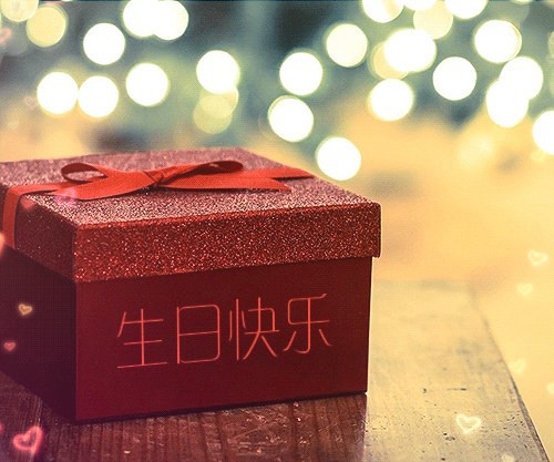 崽生日怎么发说说