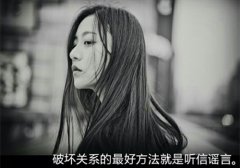 分手后让对方感动的话 分手后祝福对方的话