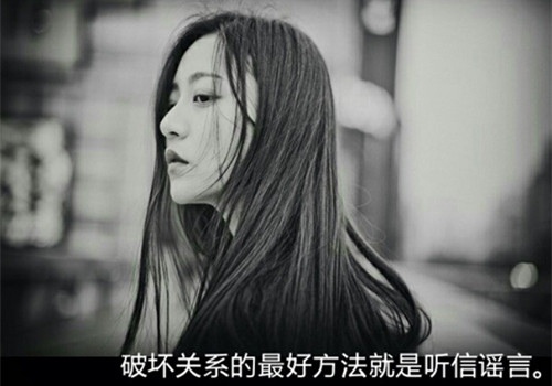 分手后让对方感动的话 分手后祝福对方的话