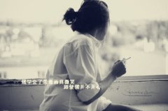 适合发朋友圈的简短伤感句子