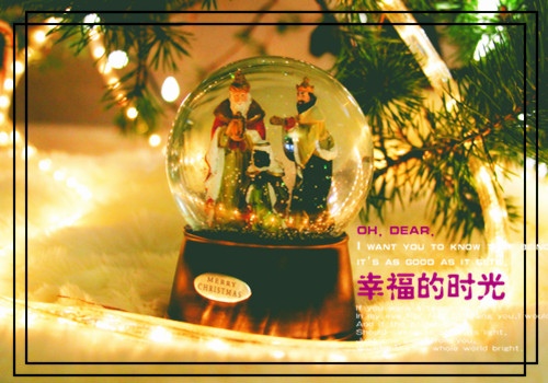 灯火辉煌的夜晚一个人寂寞的句子