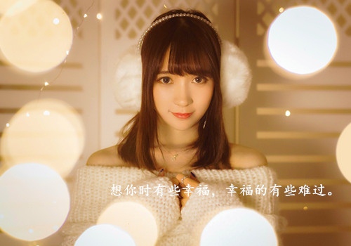 会让人泪目的情感句子 感人泪下的句子
