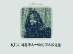 因为朋友的离开而伤心的句子