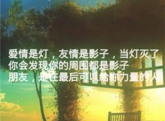 超甜超撩人的情话