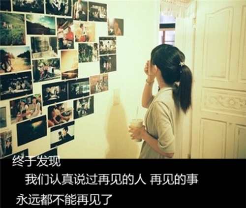 对爱情伤透绝望的句子