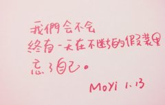 全世界最动人一句情话