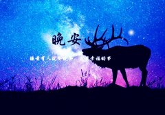 男孩伤心的时候想说的话