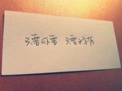 适合心情低落时的句子