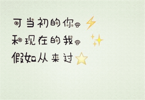 怀孕不舒服的经典说说