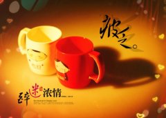 让男朋友感动哭的句子