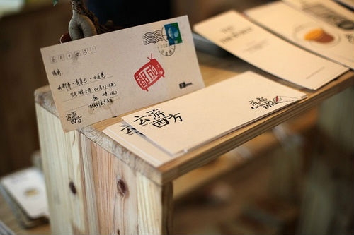 物是人非的伤感句子