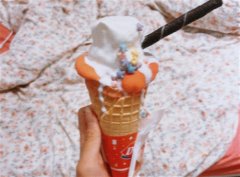 吃冰激凌怎么发朋友圈