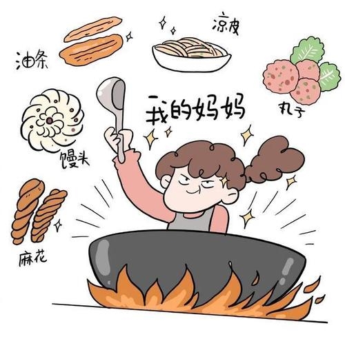 疫情出不了门的搞笑说说(68句) 疫情出不了门的搞笑说说(68句)
