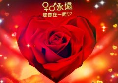 男生伤感的说说短句(66句)