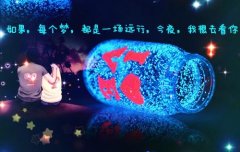 英雄联盟励志语录经典短句(精选57句)