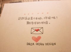 微信朋友圈短句说说大全(67句)