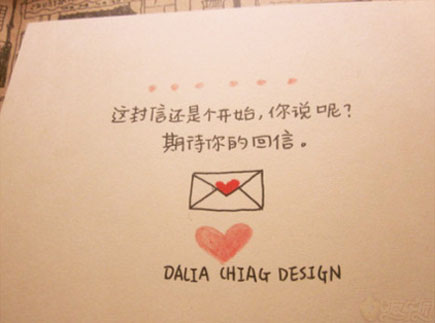 微信朋友圈短句说说大全(67句)