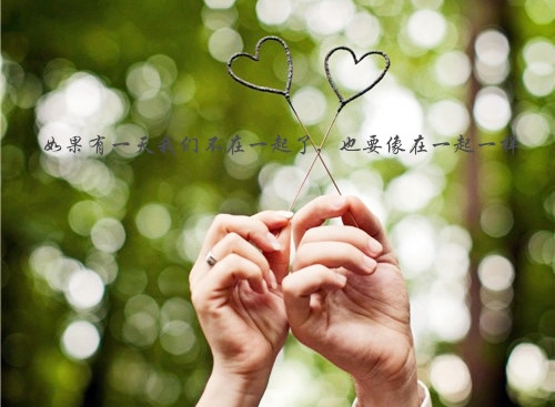 情人晚安温馨句子短句(精选66句) 情人晚安温馨句子短句(精选66句)