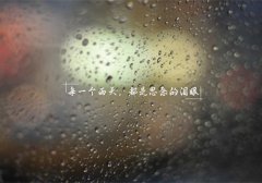 希望在新的一年里的说说(精选66句)