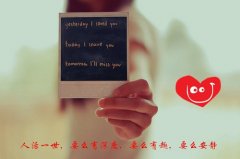 夸赞女人最经典句子诗句(精选54句)