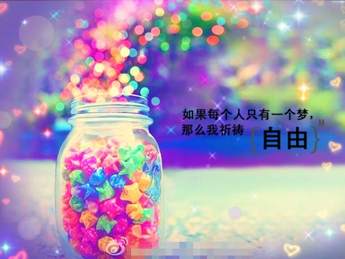 经历风雨的爱情短句(热门99句)