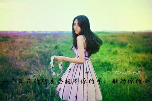 胖女孩的心态说说句子(必备132句)