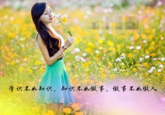 让对方看到心疼的句子(共98句)