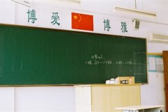 2023单身男孩伤感微信名(精选2227个)