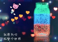 唯美意境霸气侧漏的古风句子(汇总93句)