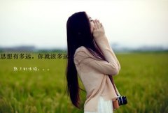 宾馆最吸引人的广告语(热门174句)