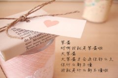 正能量激励人的短句子(热门147句)